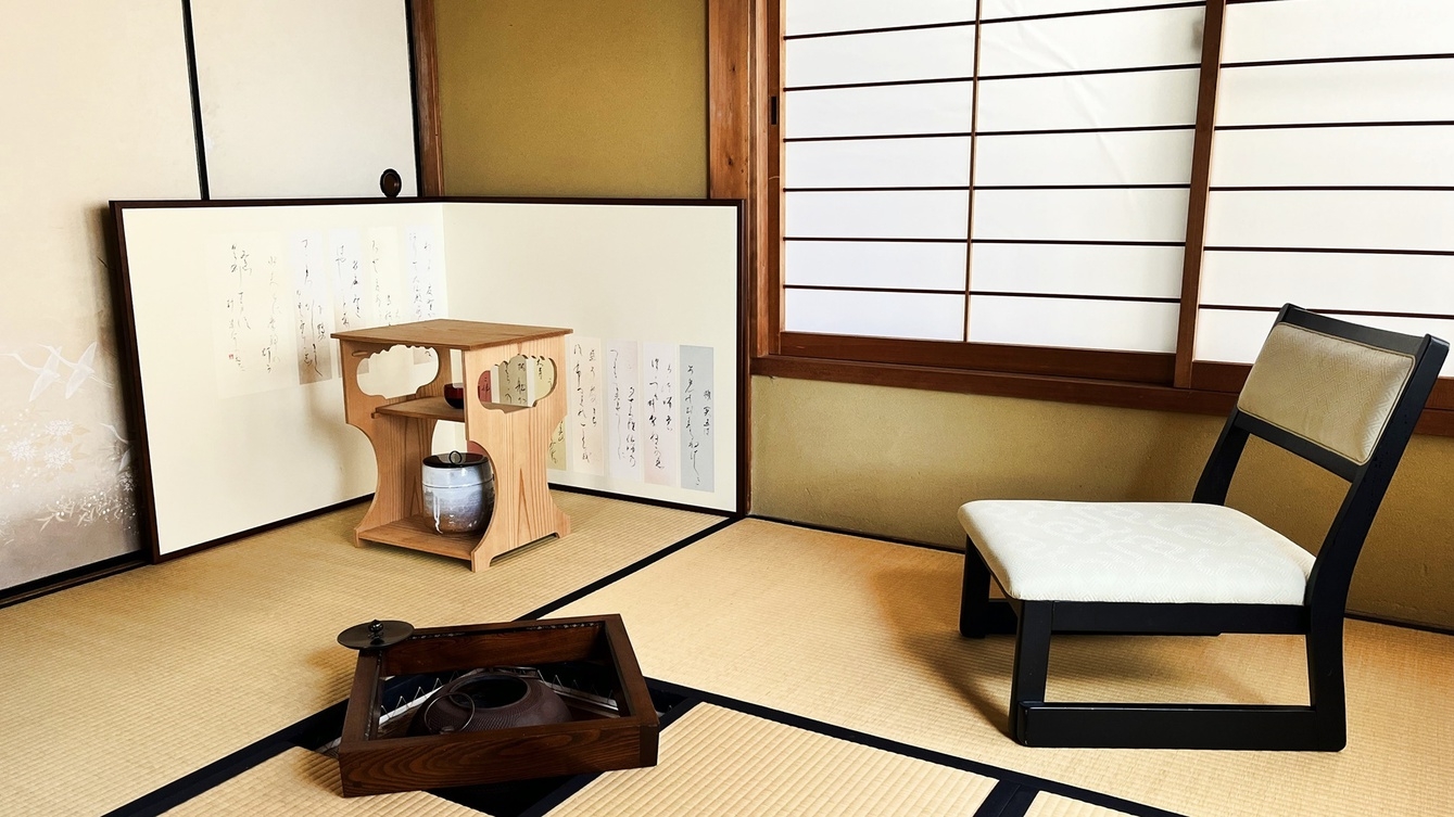 【お茶会体験】魅力あふれる日本文化を体験♪(素泊まり)