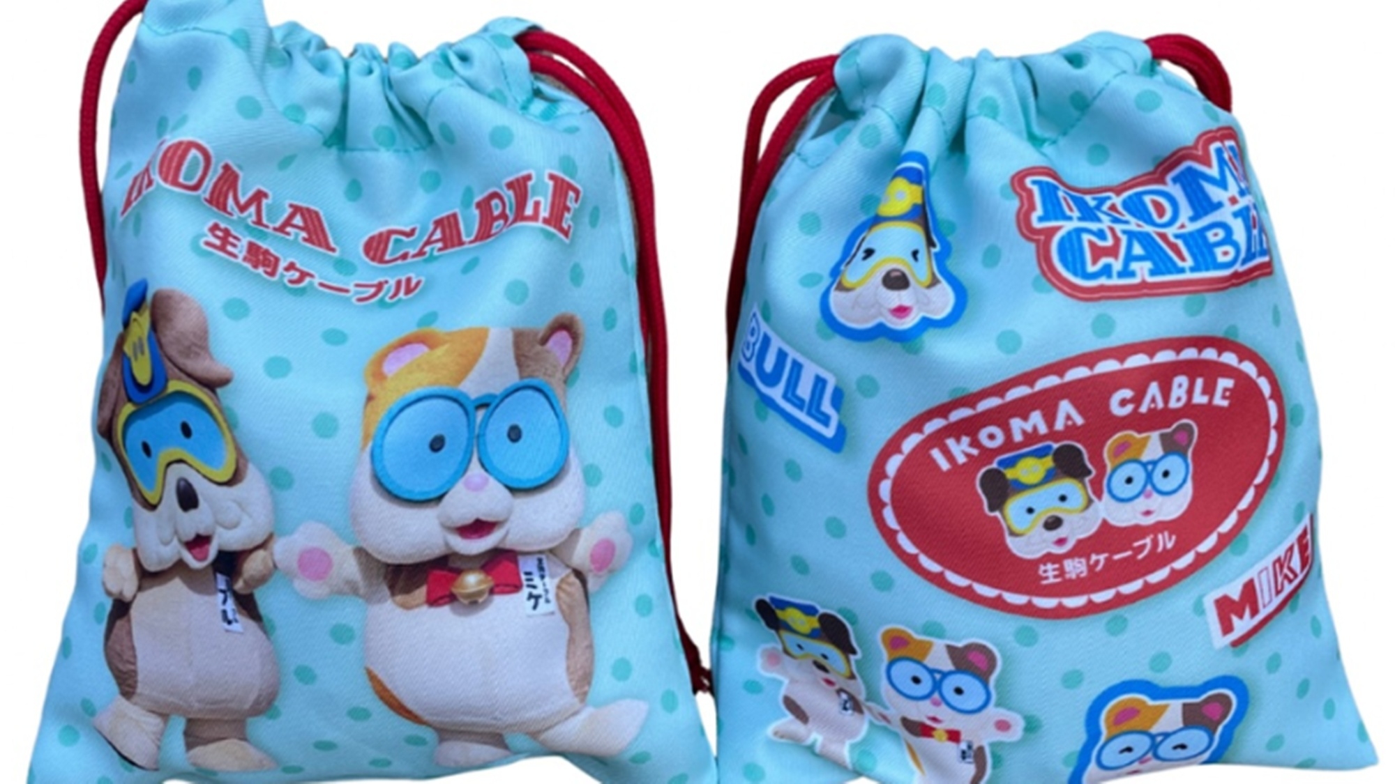 【特典付】期間限定小学生半額！ファミリー歓迎プラン＜ジビエ会席（竹）＞