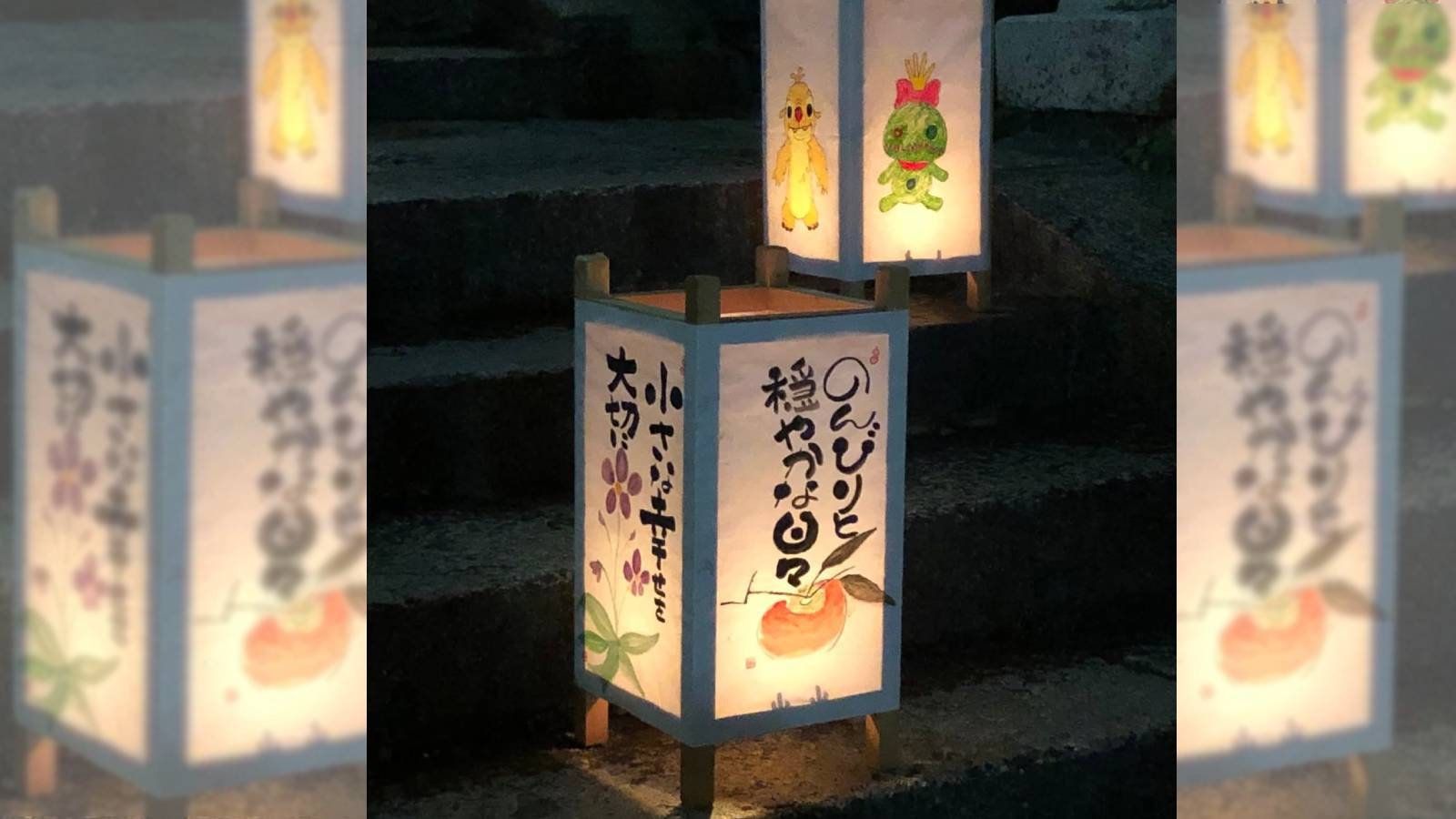 【9/22・23限定・万燈会】幻想的な景色を見に行こう！宝山寺まですぐ