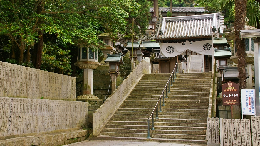 *宝山寺