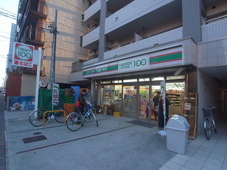 ローソン100中区千代田店（コンビニ）徒歩約8分