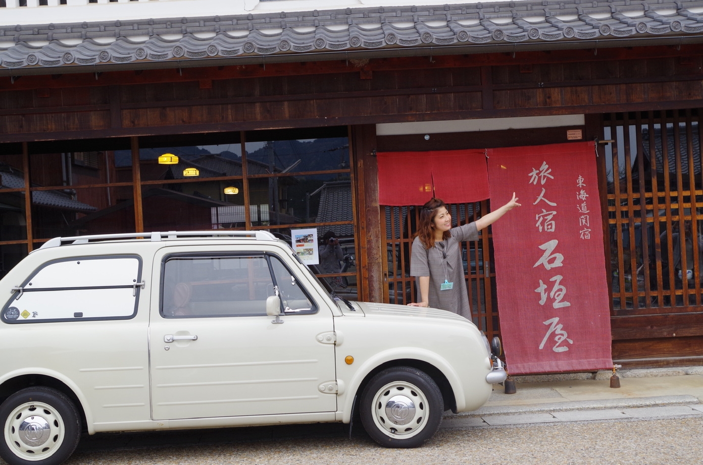 新車登録から30年以上の車で石垣屋にお泊りするとお得　　『古い車を大切にすることもエコです割引！』