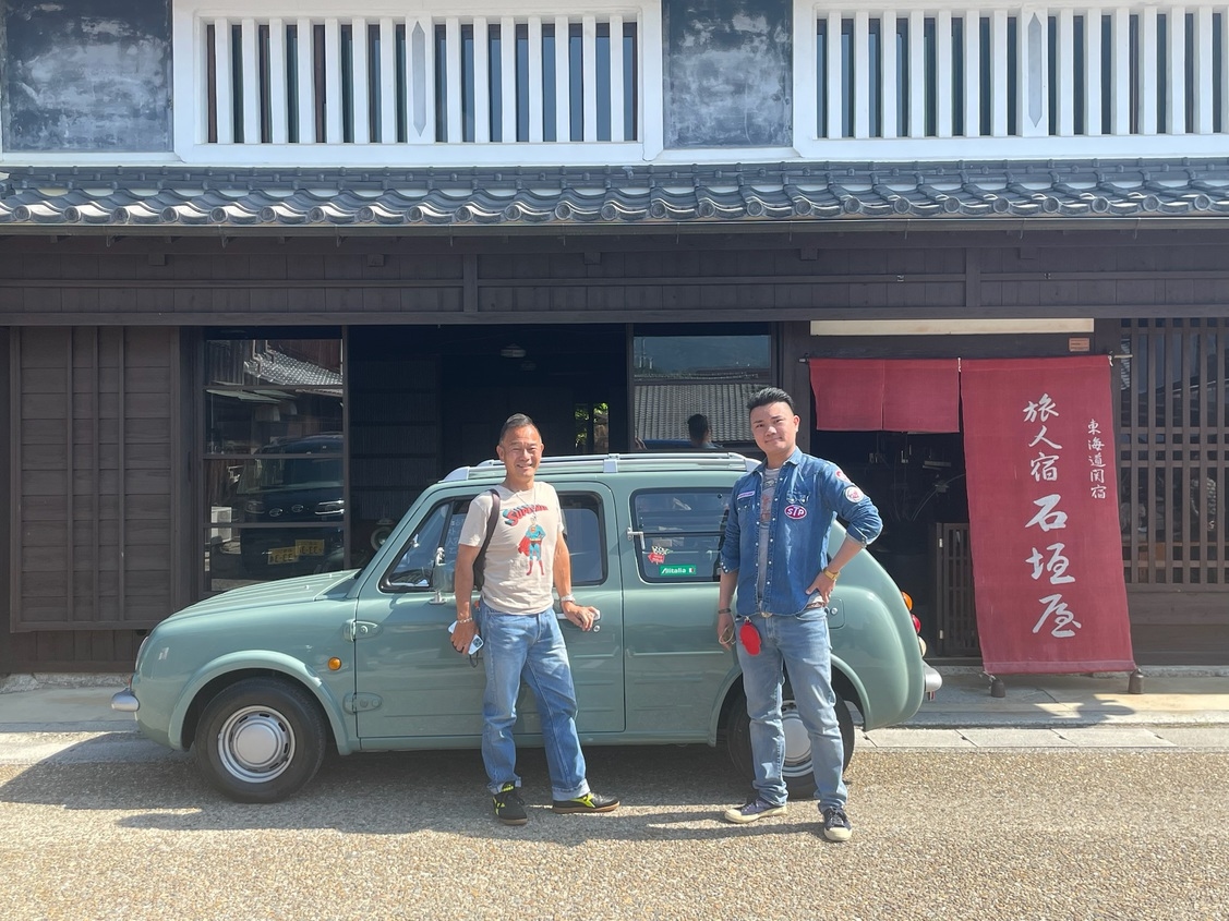 新車登録から30年以上の車で石垣屋にお泊りするとお得　　『古い車を大切にすることもエコです割引！』