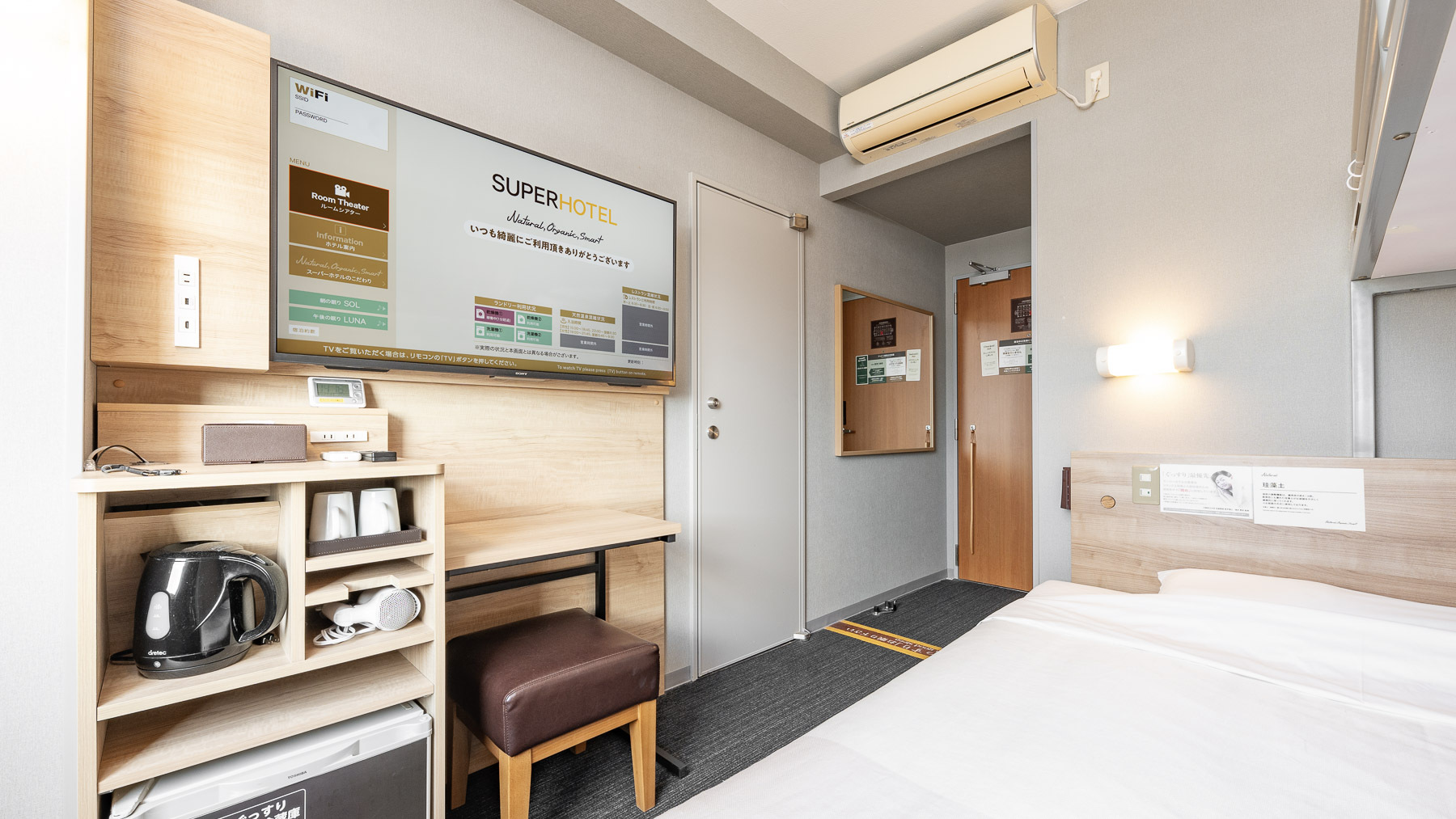 お子様に人気のロフトベッド付です。