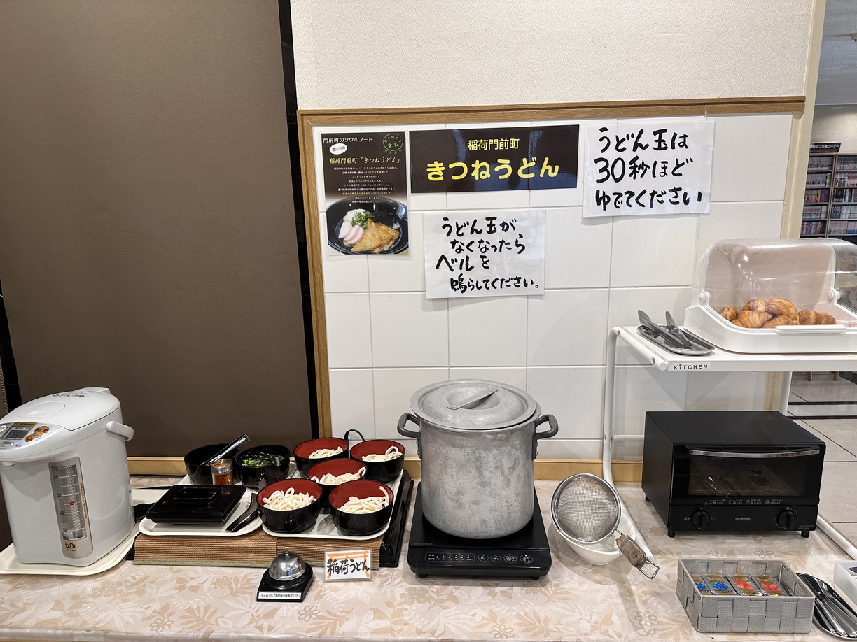 【夏得プラン】☆季節限定の当ホテルおすすめプラン☆もちろん≪大浴場＆朝食♪和洋バイキング無料≫