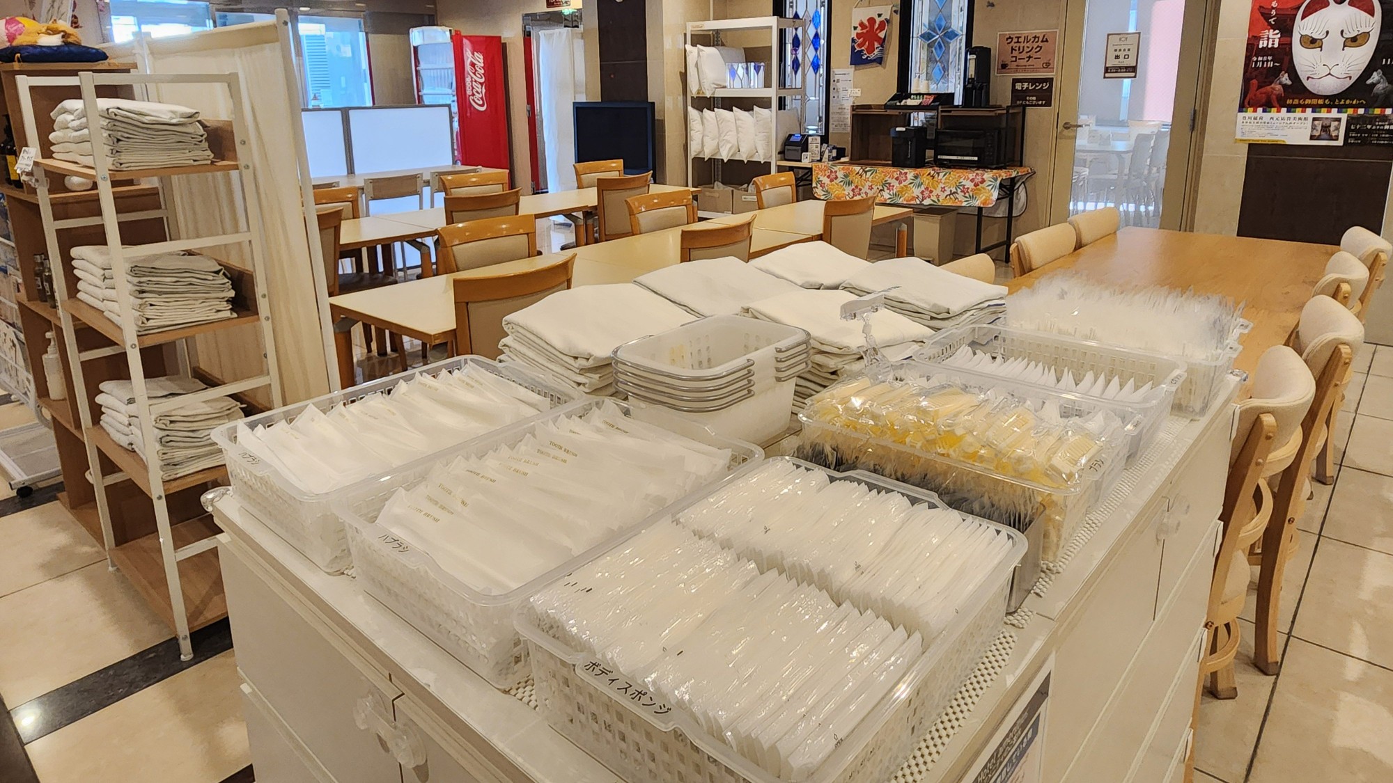 ホテルクラウンヒルズ豊川駅前（ＢＢＨホテルグループ） - 写真 80