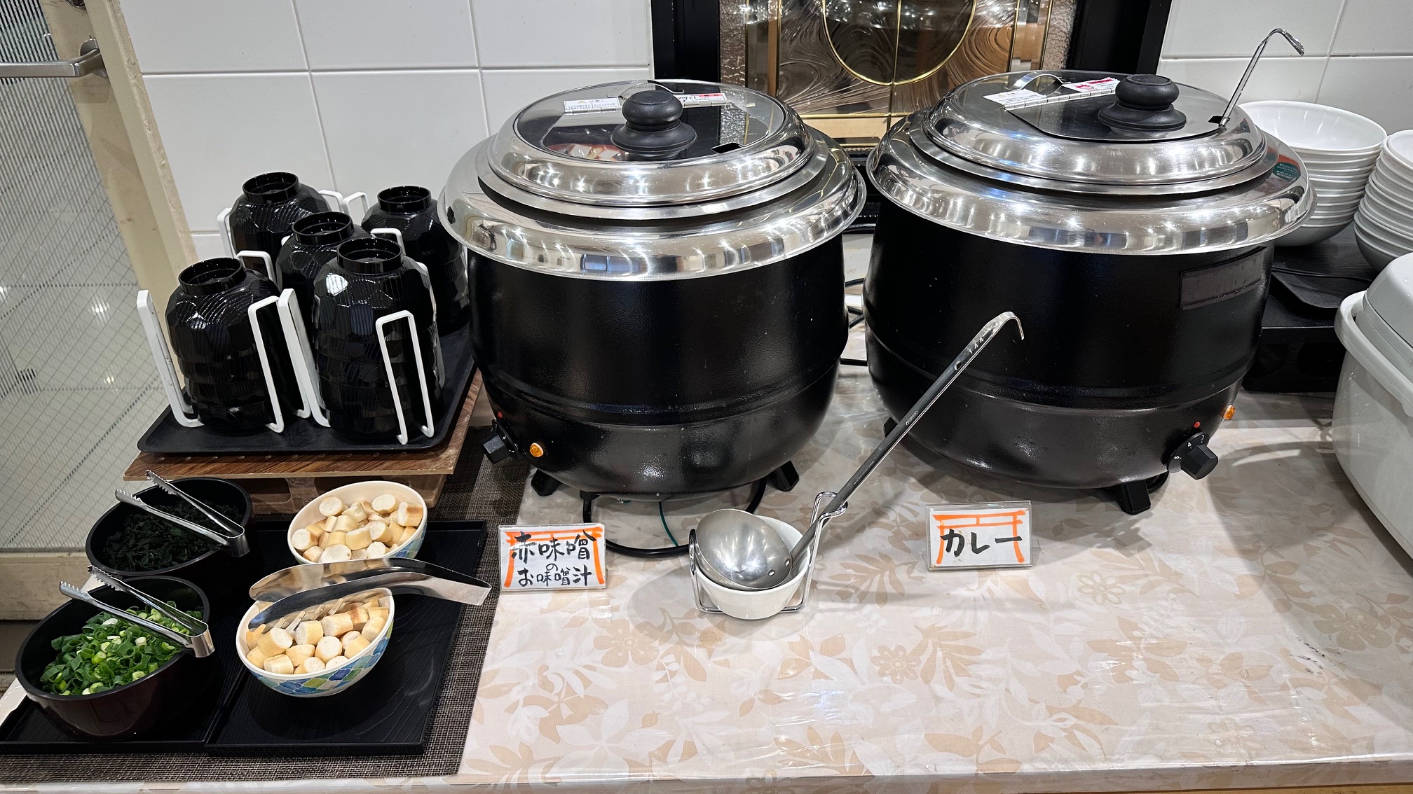 カレー、お味噌汁