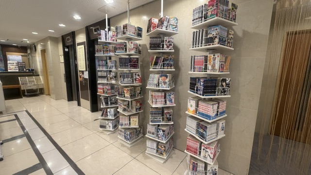 漫画本