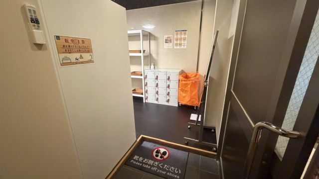 サウナ付き！男女入替制大浴場☆