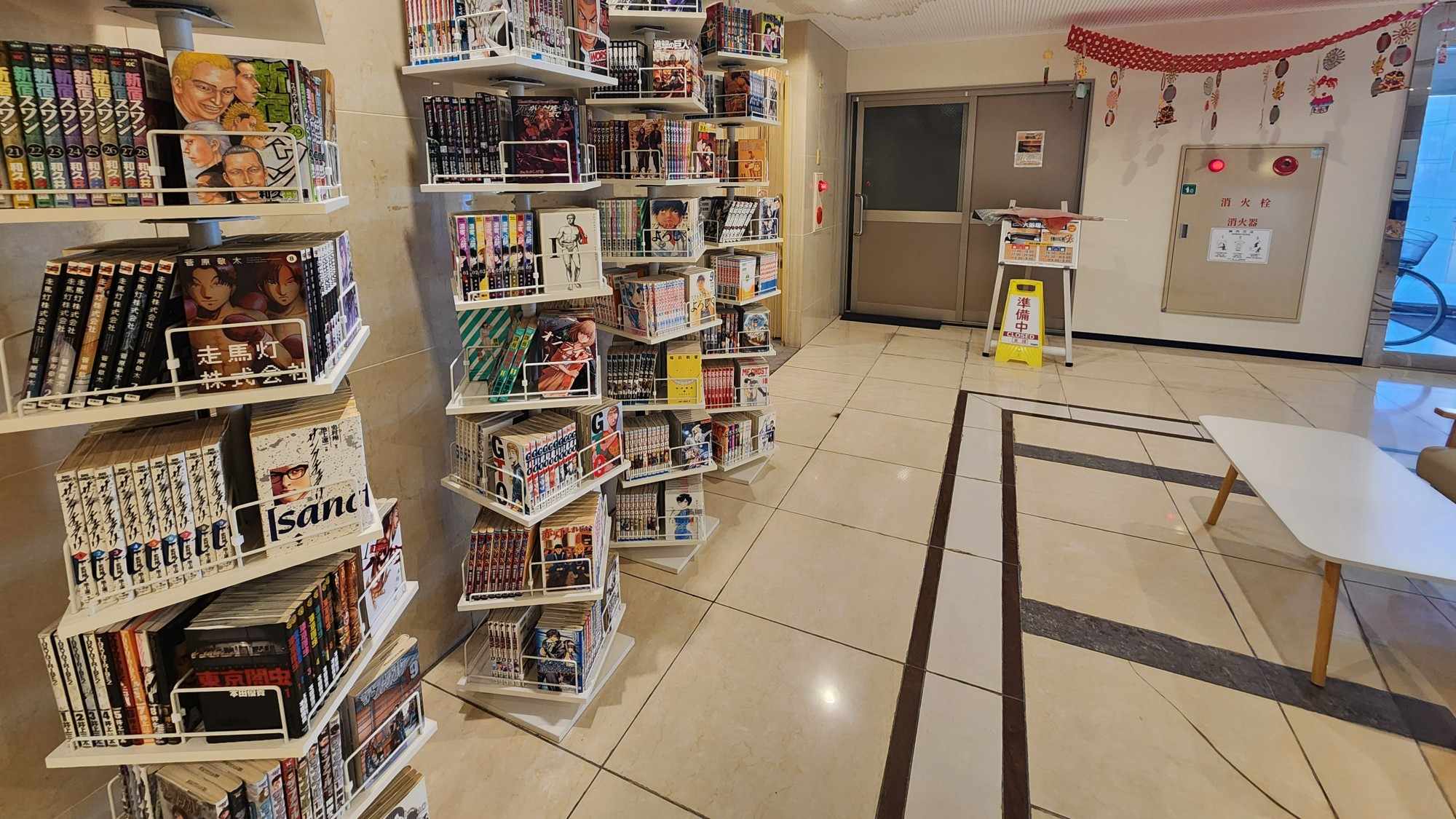 ホテルクラウンヒルズ豊川駅前（ＢＢＨホテルグループ） - 写真 83