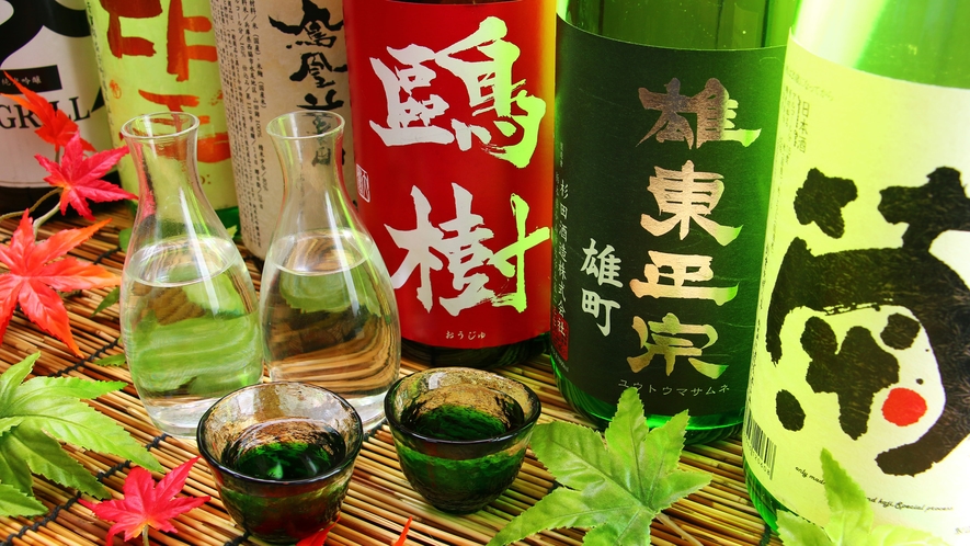 【日本酒】