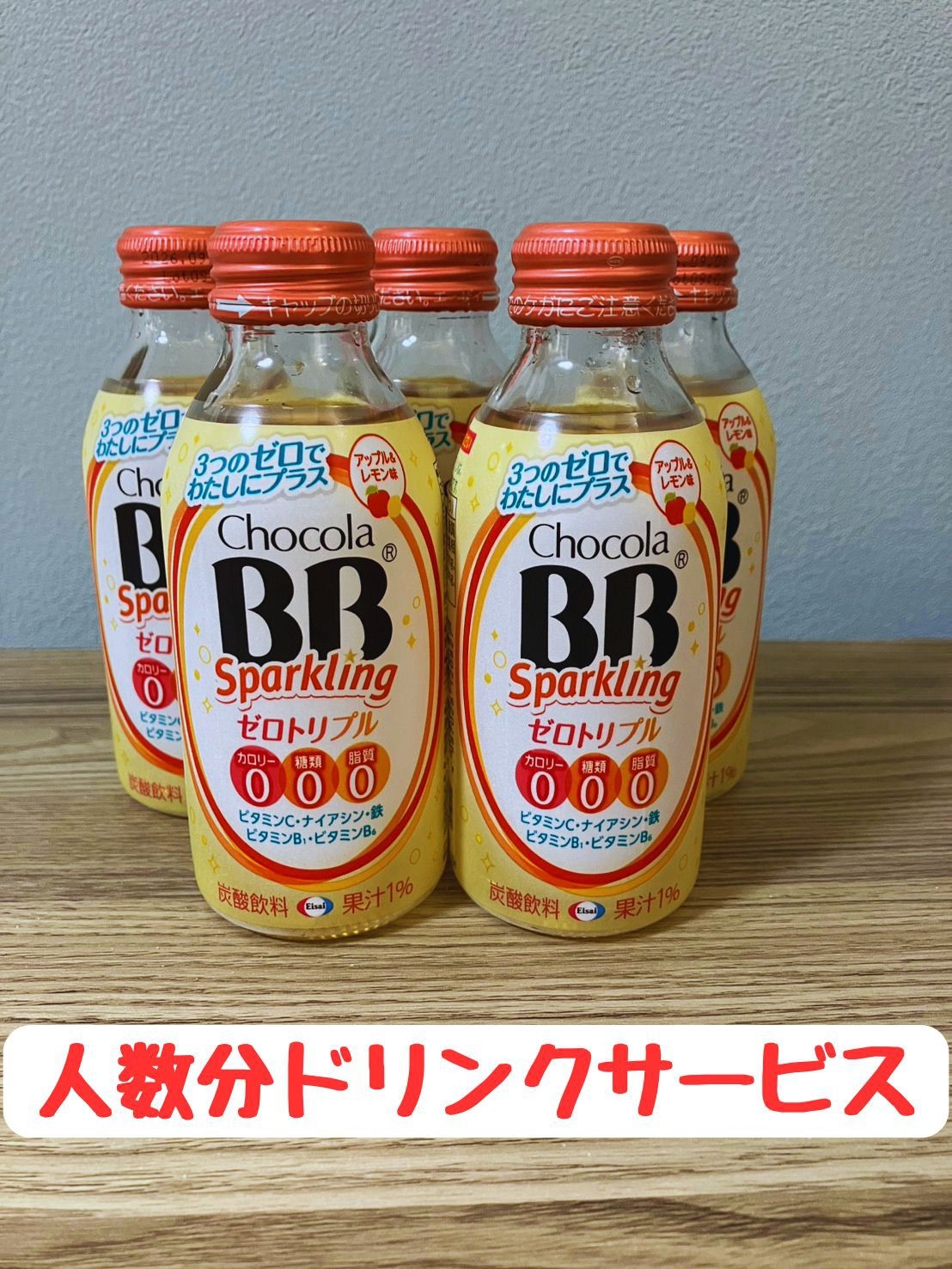 【夏休み】 駅近2分・Wi-Fi・キッチン付・無料モーニング