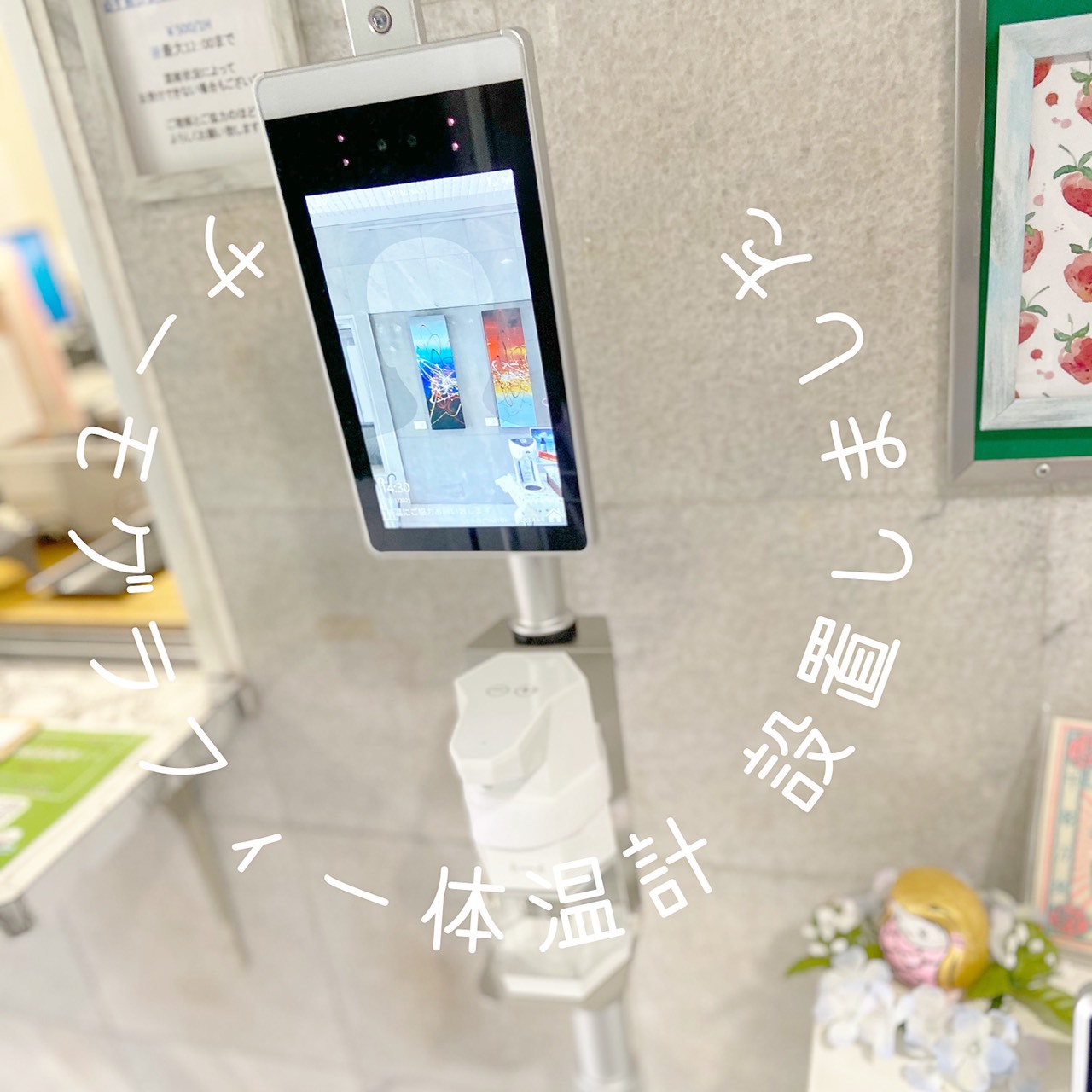 【首都圏★おすすめ2024】【事前カード決済・返金不可】駅2分・キッチン・Wi-Fi・無料モーニング