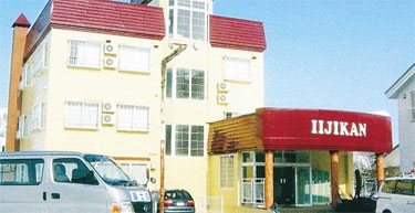 楽天トラベル 塩沢石打サービスエリア 下り 周辺のホテル 旅館 楽天トラベル 塩沢石打サービスエリア 下り 周辺のホテル 旅館