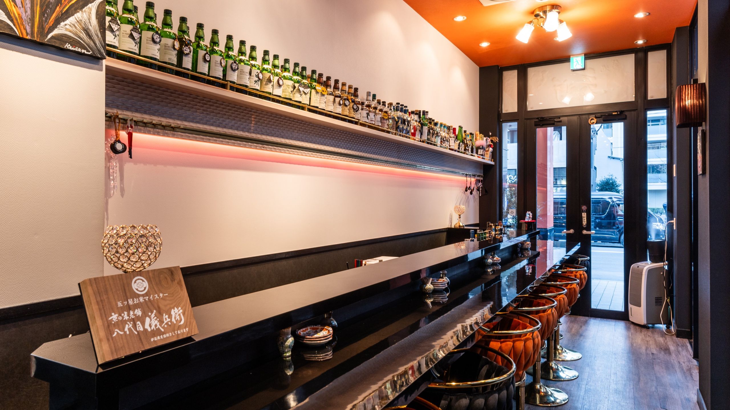 ■レストラン店内