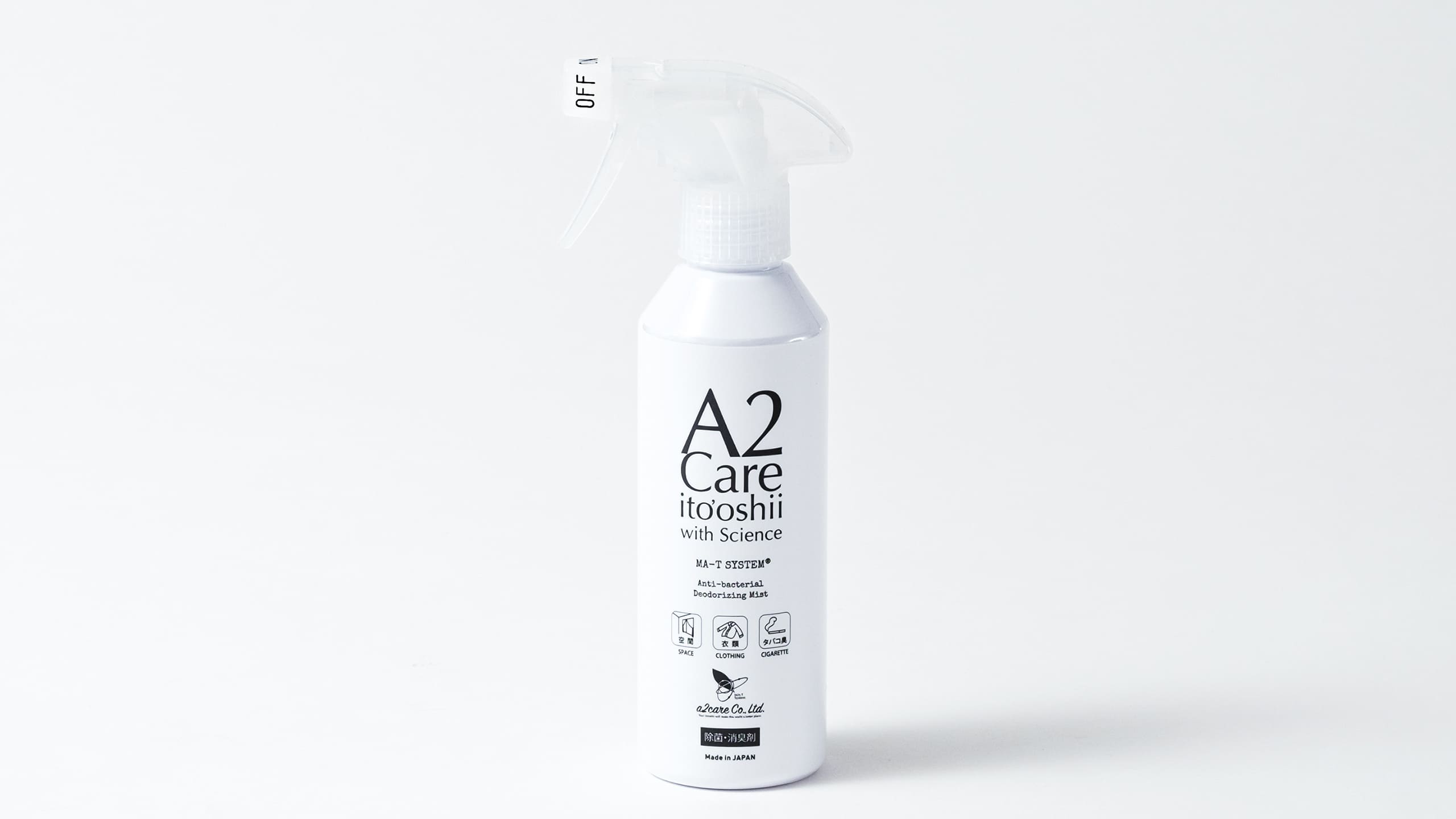 ■A2care(消臭剤)