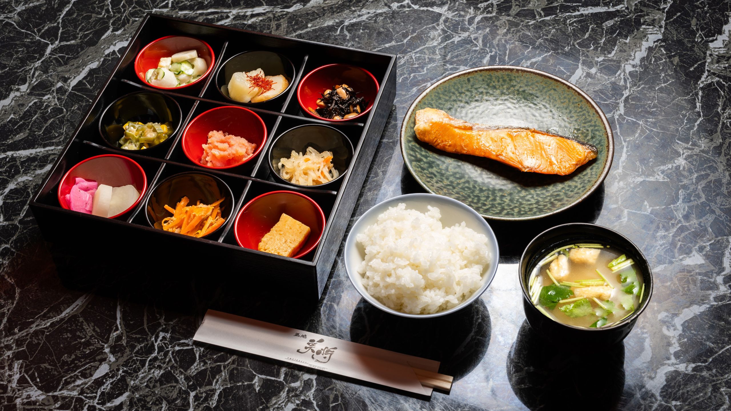 ■朝食　さけ定食