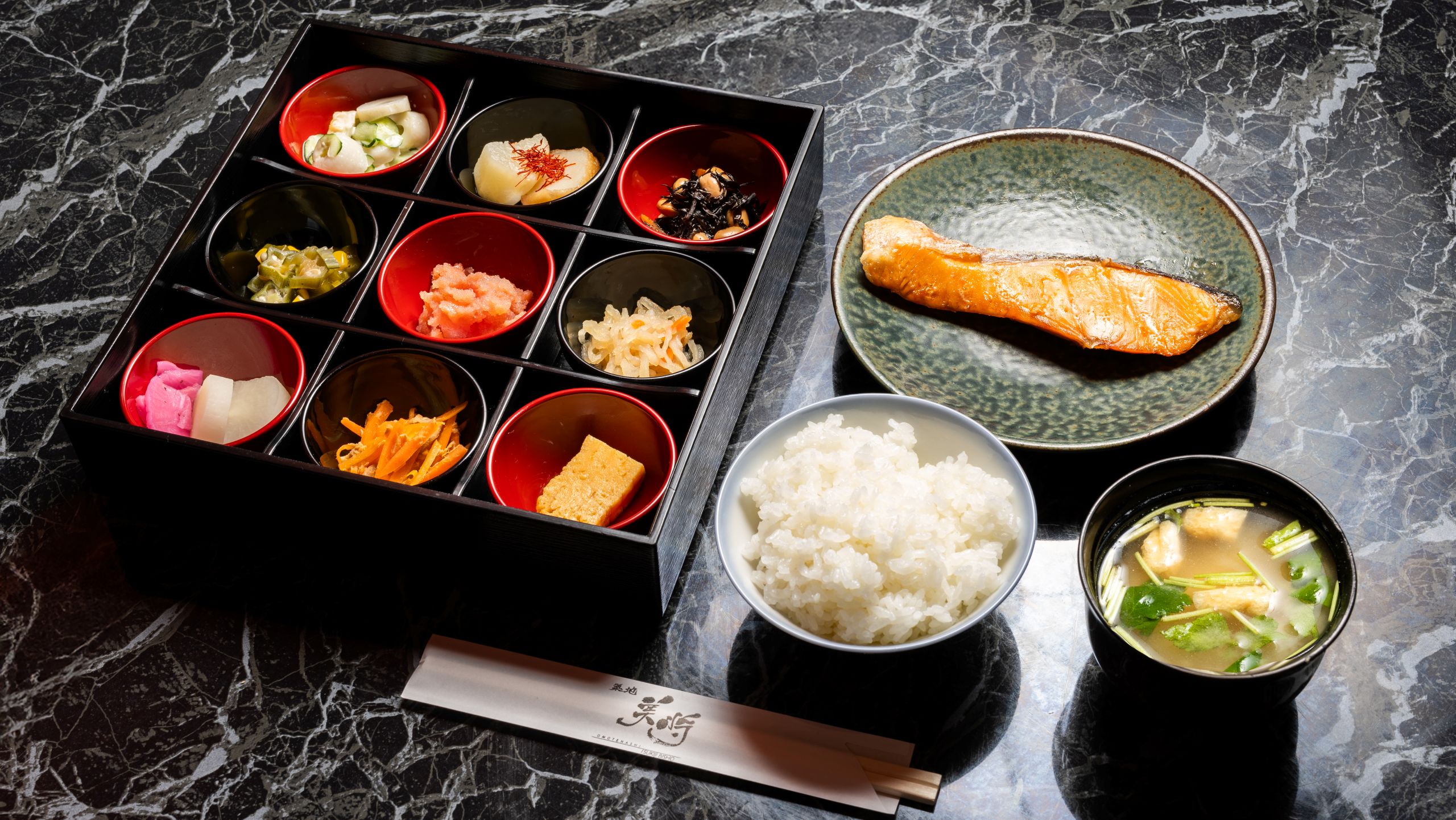 ■朝食　さけ定食
