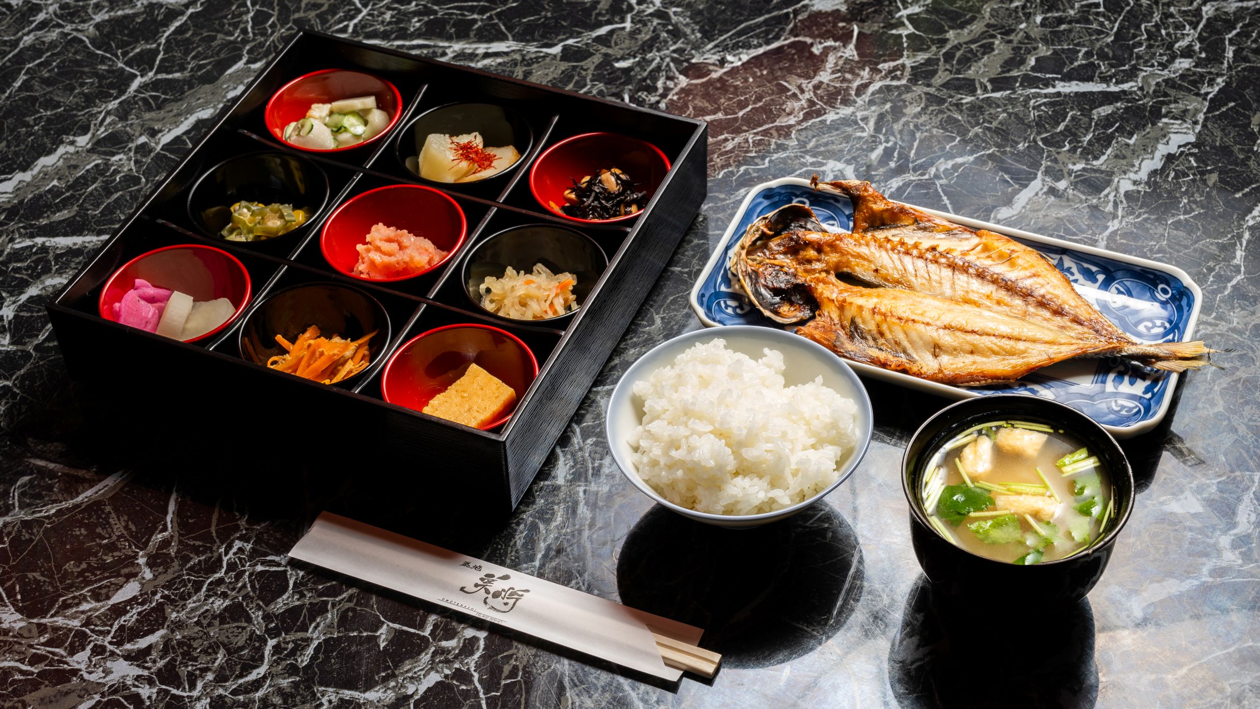 ■朝食　あじ定食