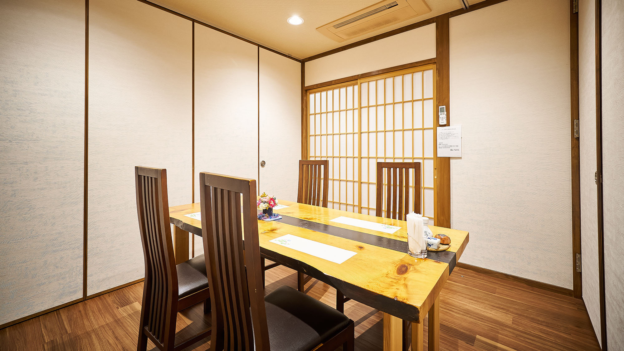 【記念日】2食付き＼大自然に囲まれた地熱利用の宿／懐かしさを感じる空間で郷土料理をお楽しみください