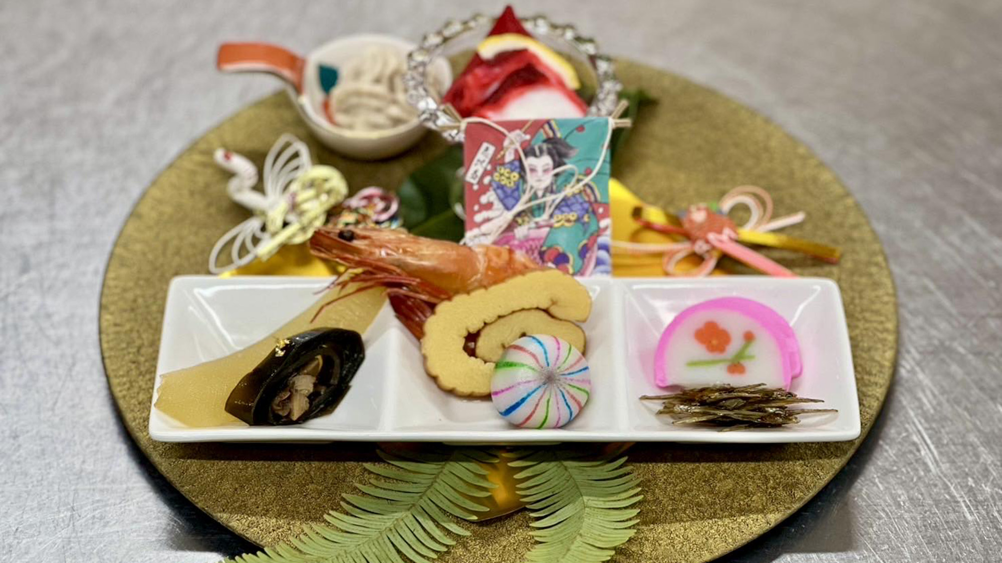 ・【年末年始プラン／お正月料理】新年をおいしいお食事と共にお迎えください