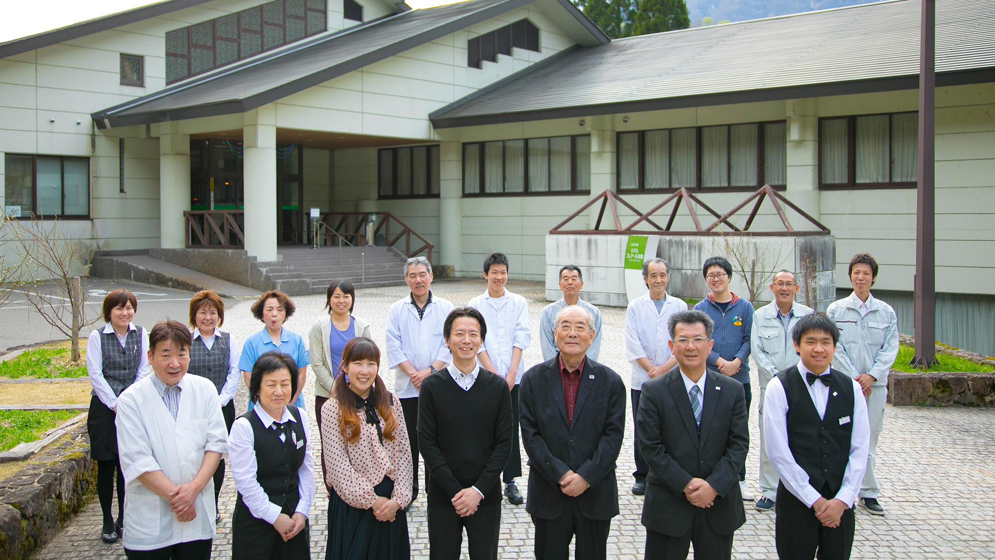 ホテルフレアール和泉 宿泊予約 楽天トラベル