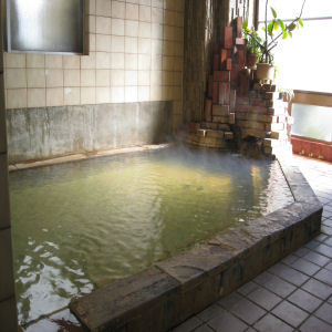 Princess Bath