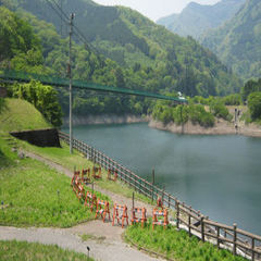 もみじ谷大吊橋