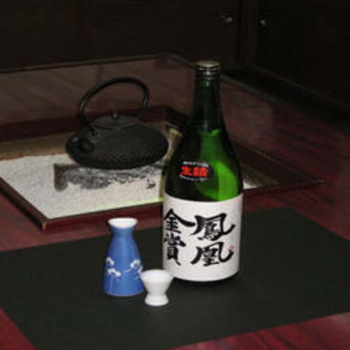 栃木の銘酒「鳳凰金賞」
