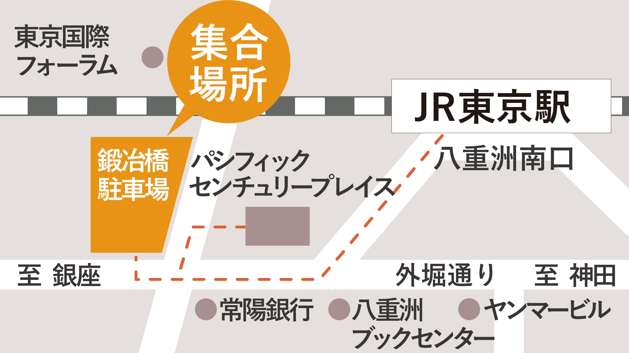 【お得なバスの旅】東京・大宮発！往復バス付きでラクラク♪《夕食個室確約》上州牛のすき焼き＜2食付＞