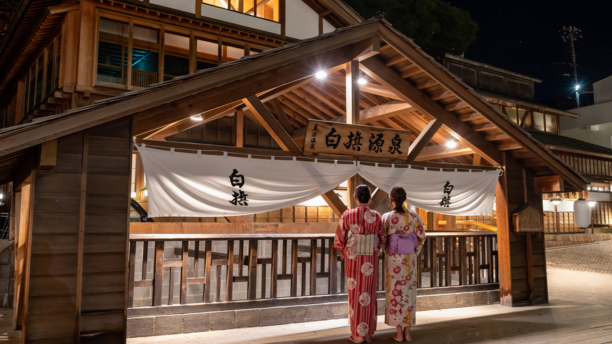 草津湯畑まで徒歩18秒の好立地★湯治や湯巡りの旅に最適♪どうぞご湯っくり！＜素泊まり＞