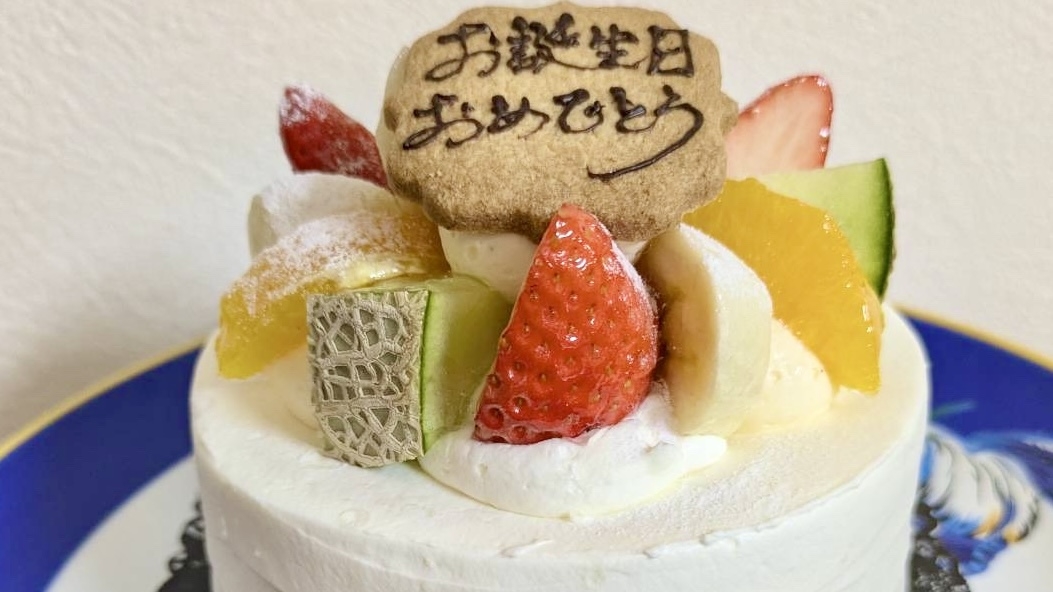 【ホールケーキ＋豊後牛スタンダード】夕朝食つき、部屋食プラン!!