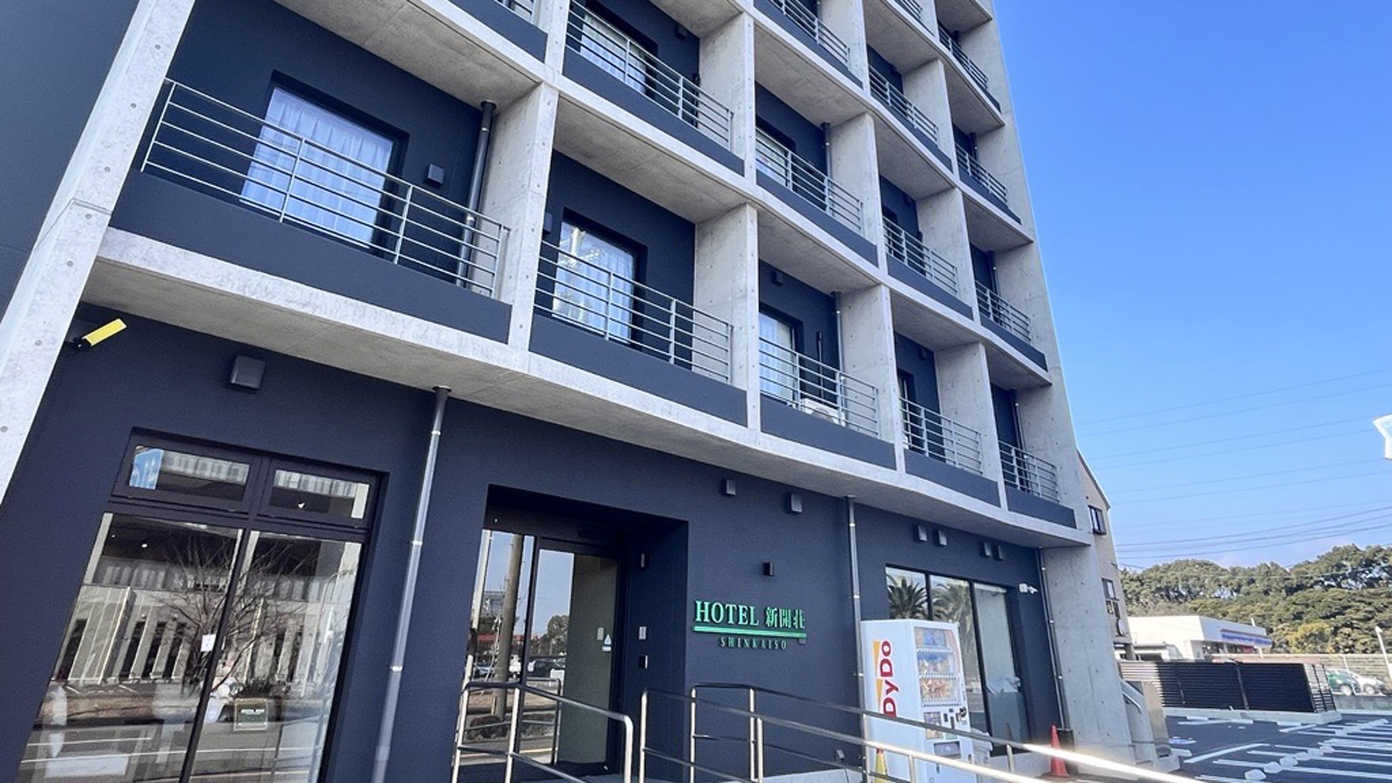 【素泊まり・和室】大人数の旅行にぴったり！！シンプルに快適なホテルが2025年1月グランドオープン