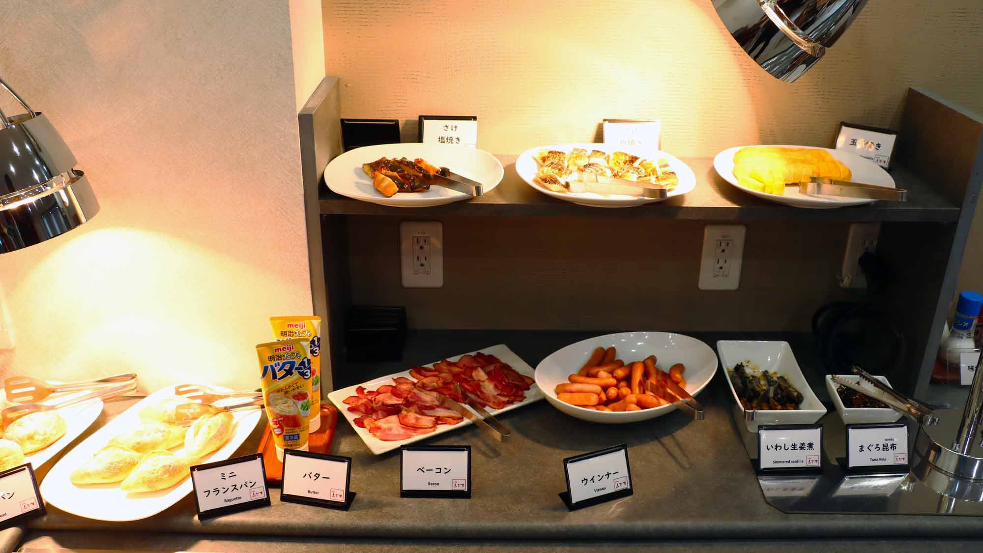 【1泊朝食付】朝6時からOK！朝食バイキングで元気の源をしっかり付けて今日も一日頑張ってください
