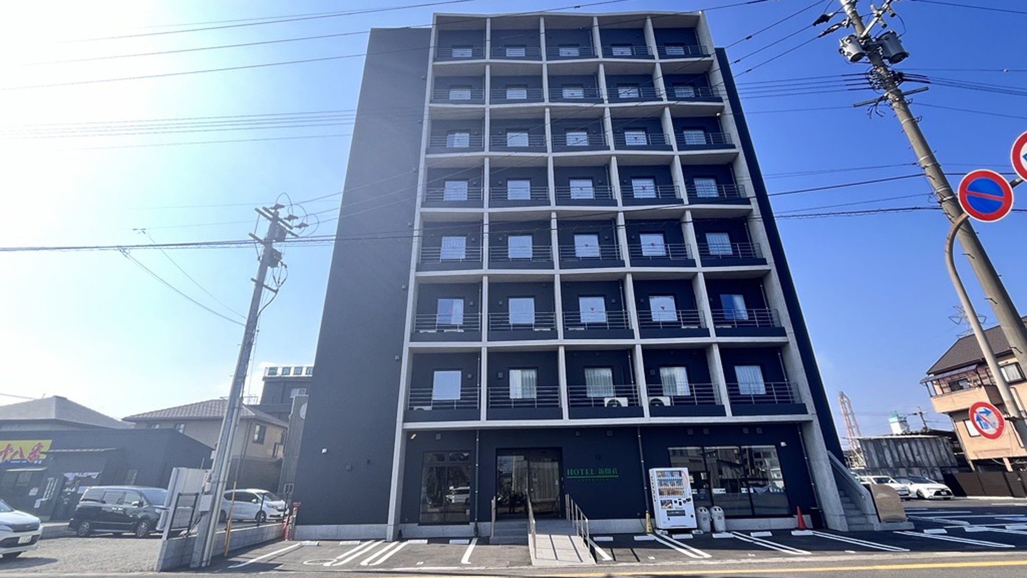 【素泊まり】QUOカード3000円付き！新日鉄正門から徒歩1分の好立地！