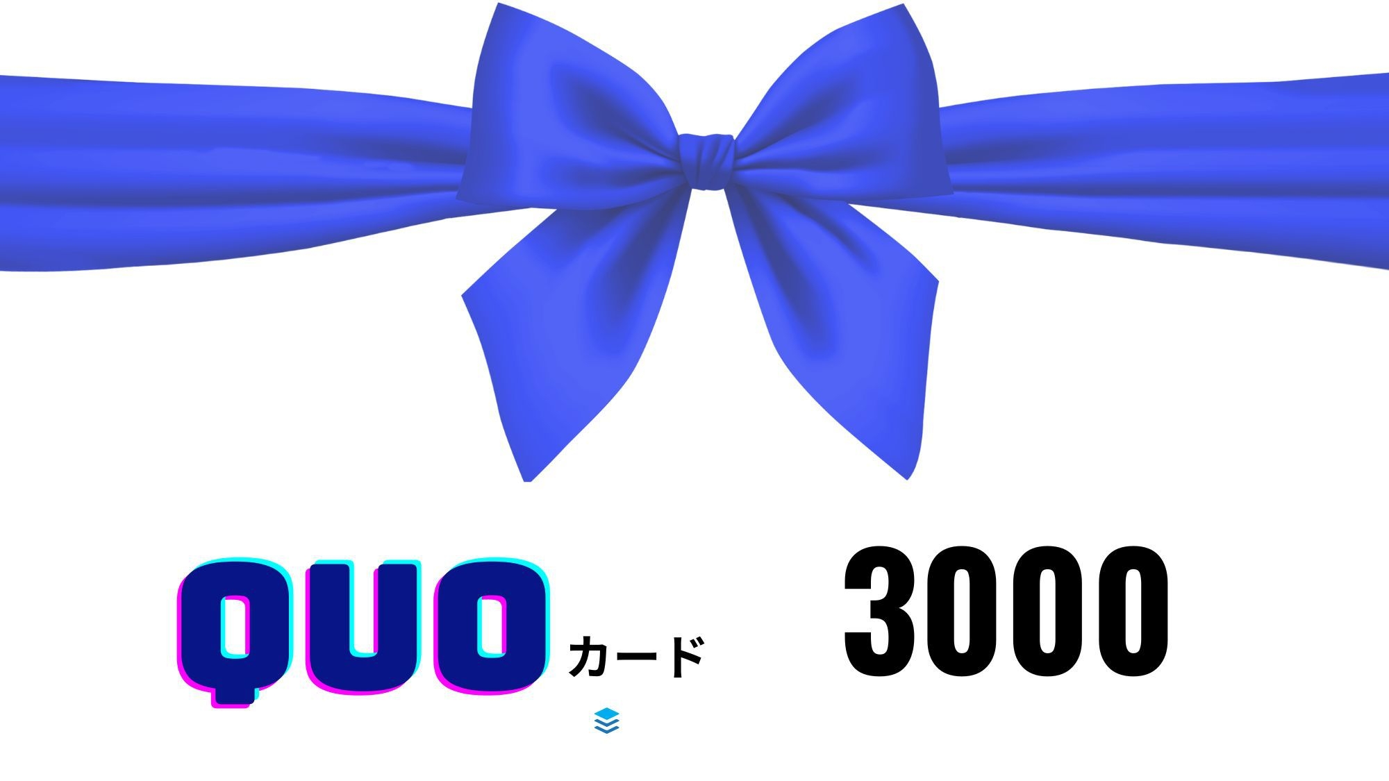【素泊まり】QUOカード3000円付き！新日鉄正門から徒歩1分の好立地！