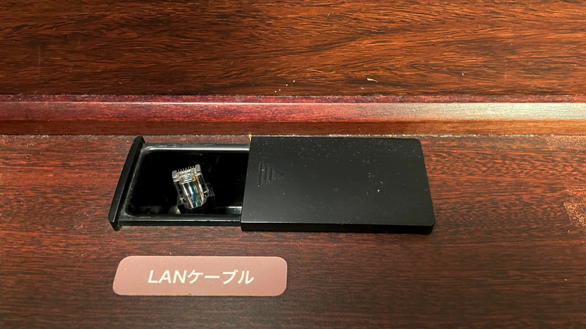 ◆全室ＬＡＮケーブル完備&Wi-Fi完備