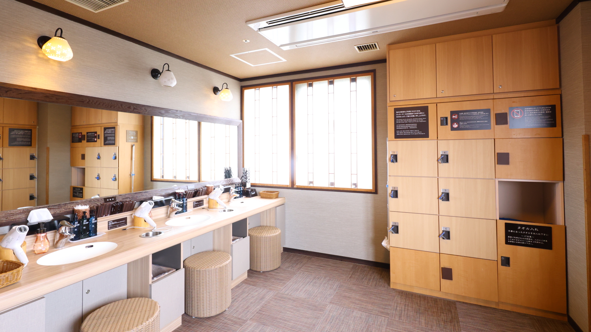 ◆男性大浴場脱衣場