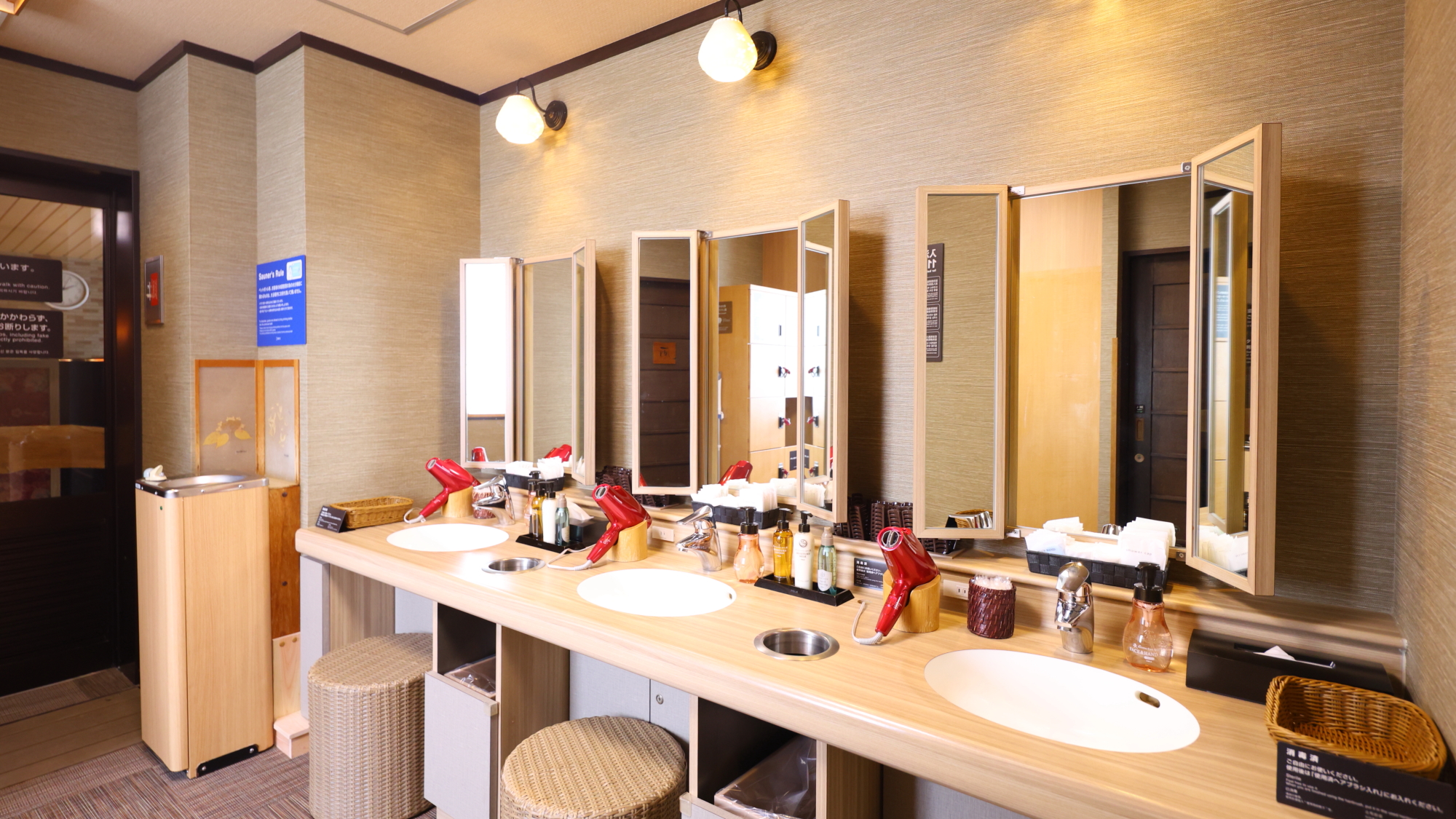 ◆女性大浴場脱衣場