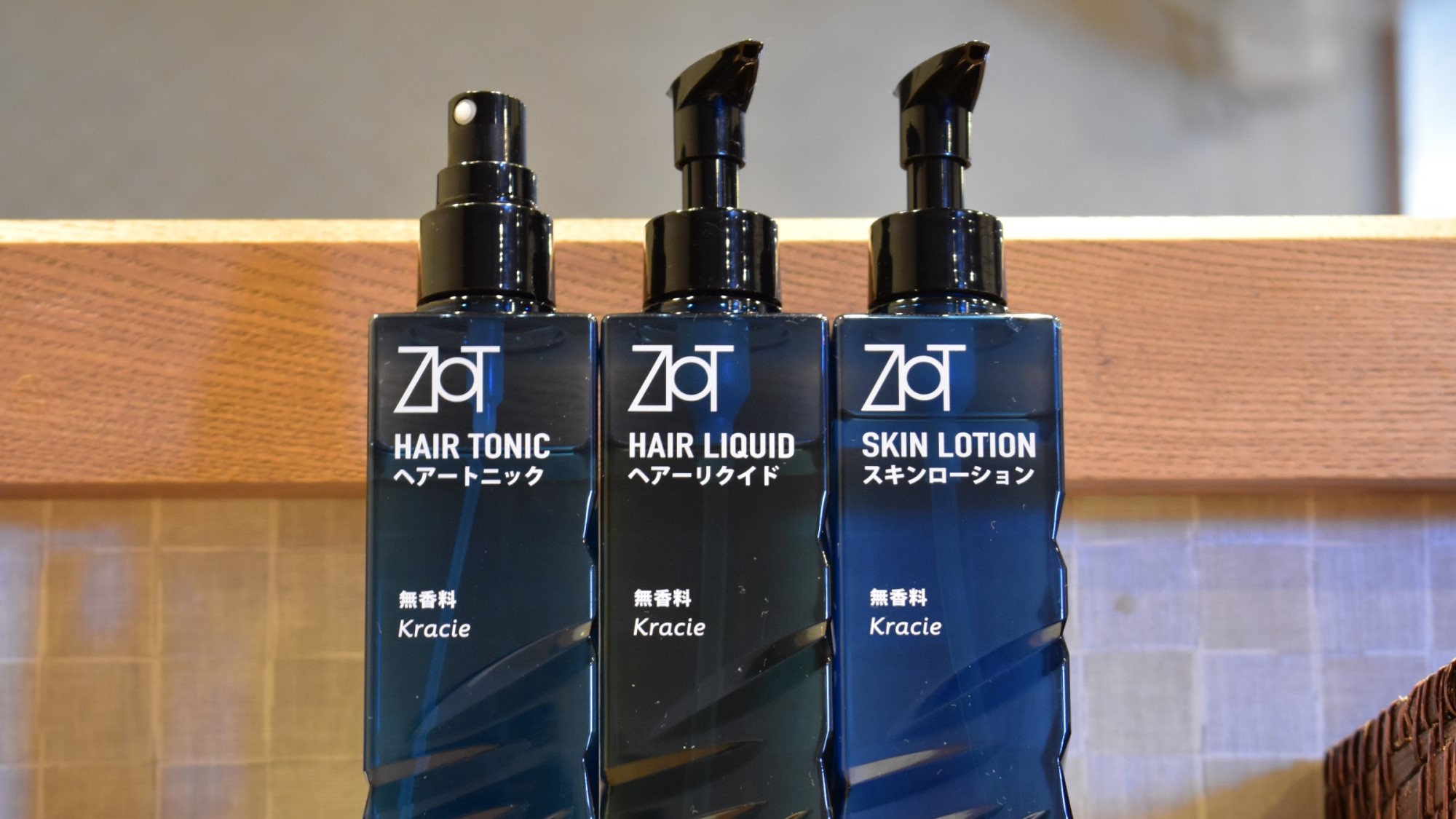 ◆男性脱衣所 アメニティ