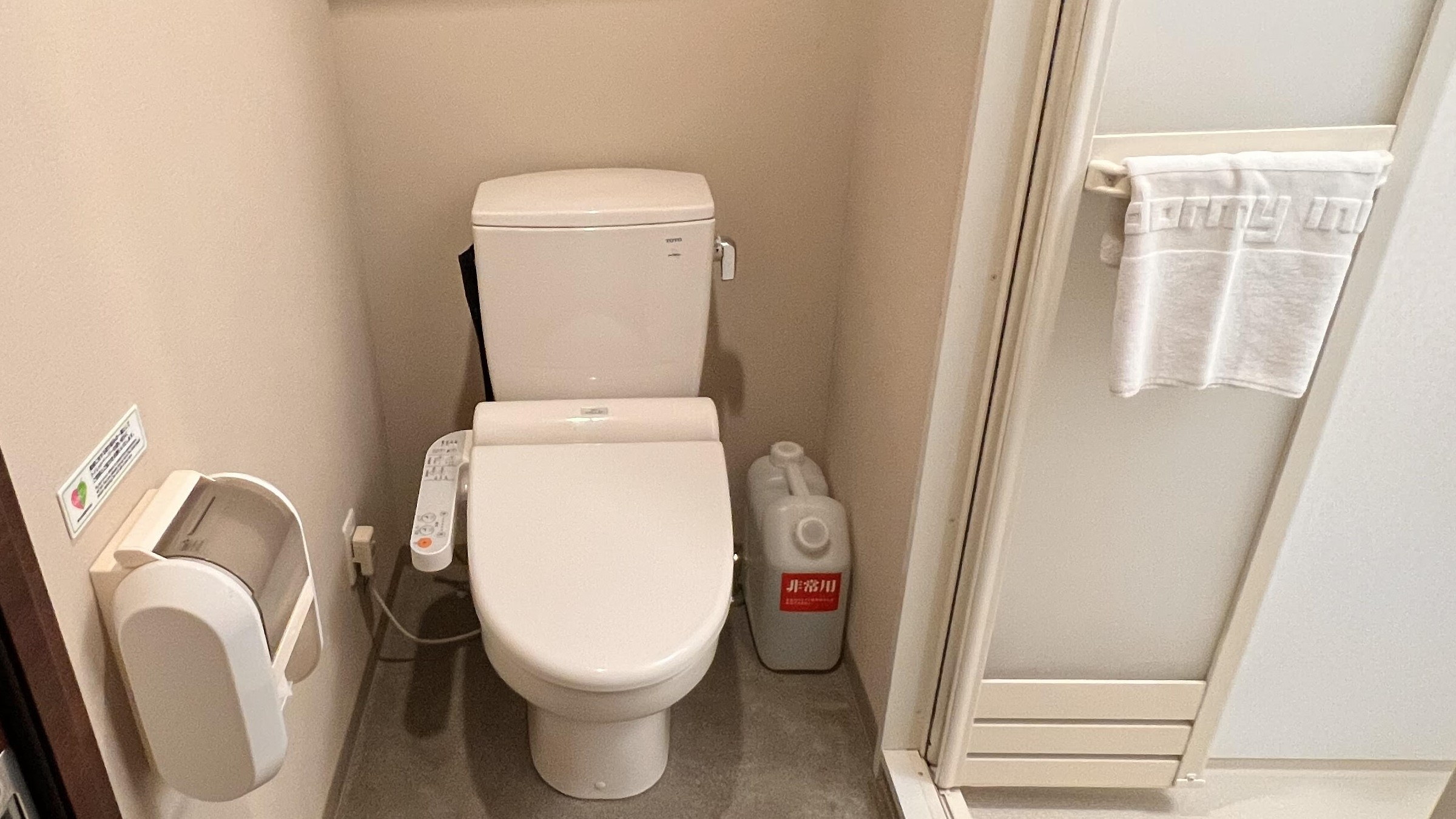 ■客室トイレ(シングルルーム・ダブルルーム)