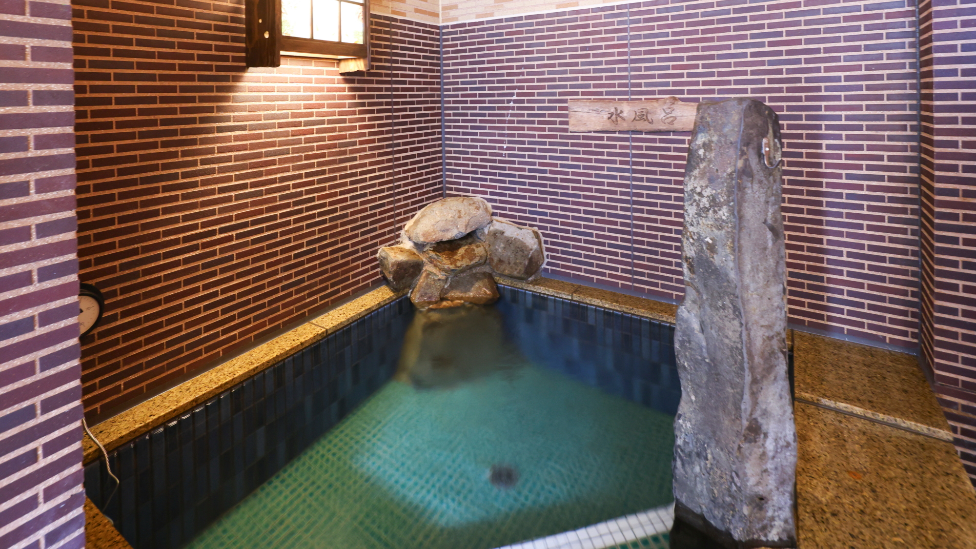 ◆女性大浴場水風呂（水温:16～17℃）