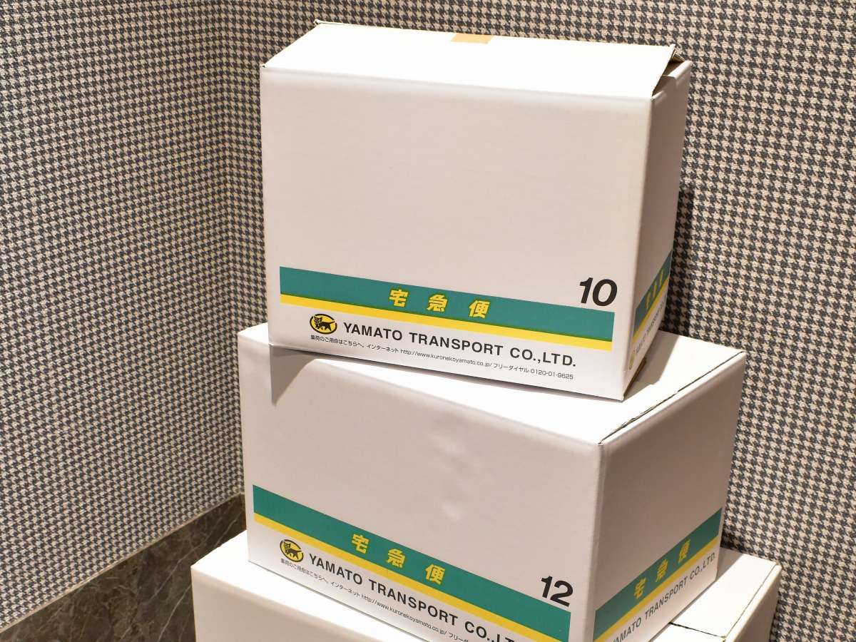 ◆フロントにて宅急便サービス実施中