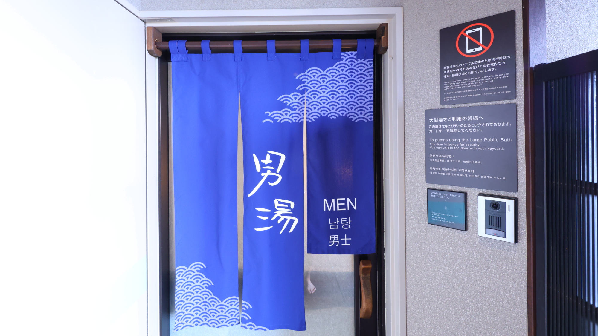 ◆男性大浴場入口
