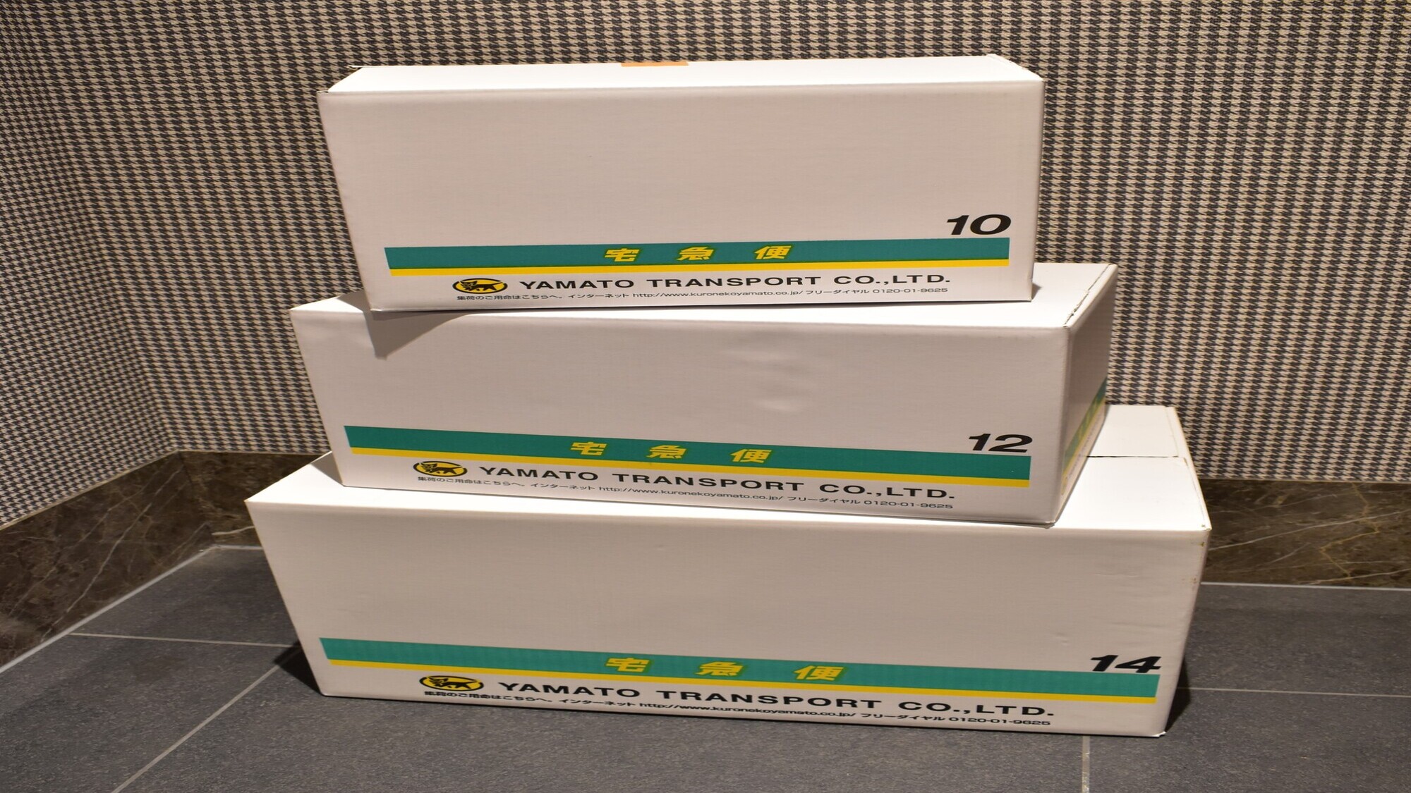 ◆フロントにて宅急便サービス実施中