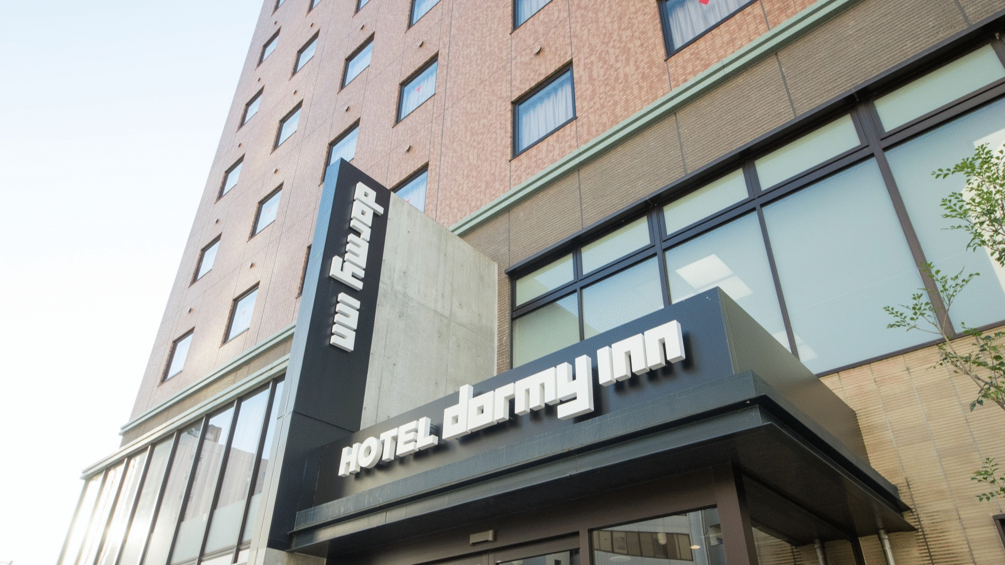 姫路 相生 赤穂のホテル 旅館 宿泊予約 楽天トラベル