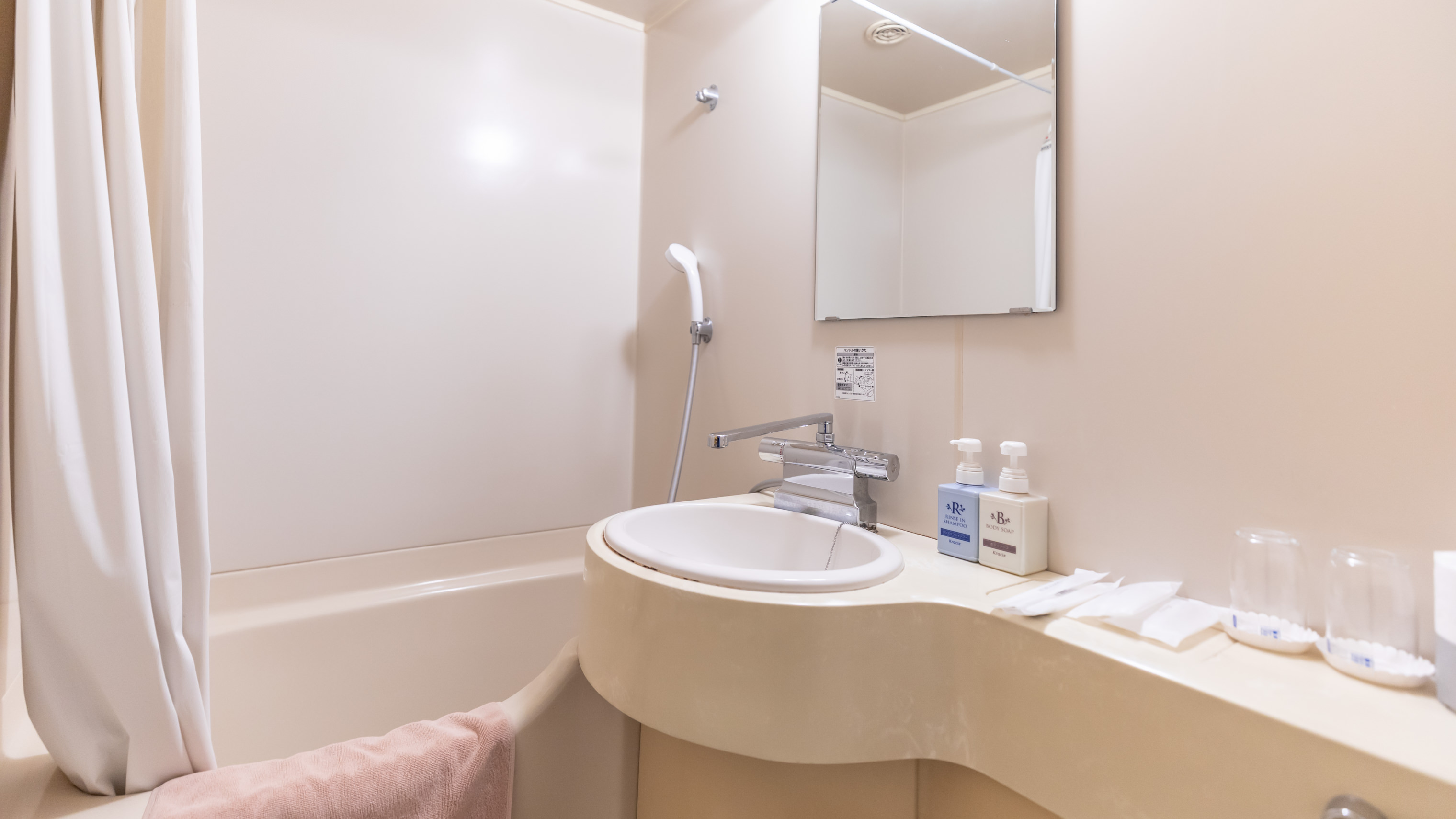 【禁煙】ツインルーム（バス・トイレ付）