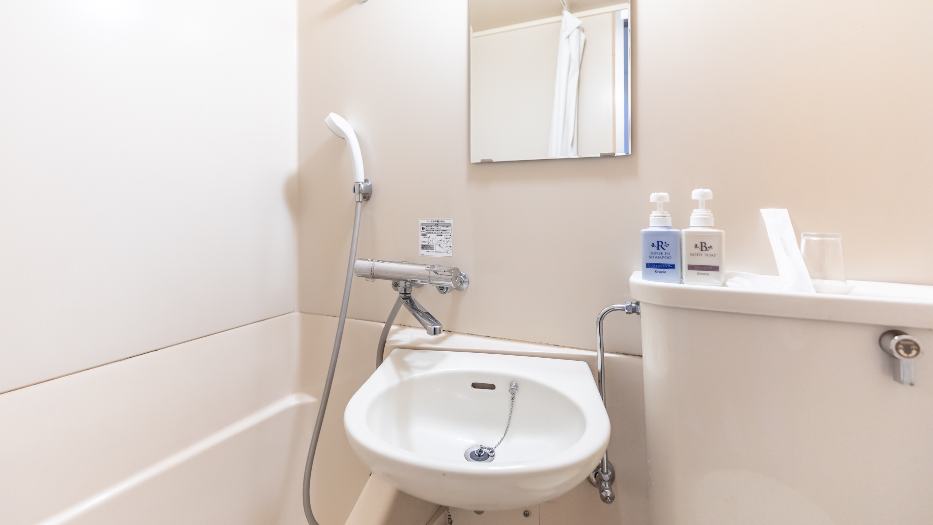 【喫煙】シングルルーム（ユニットバスタイプ）7平米