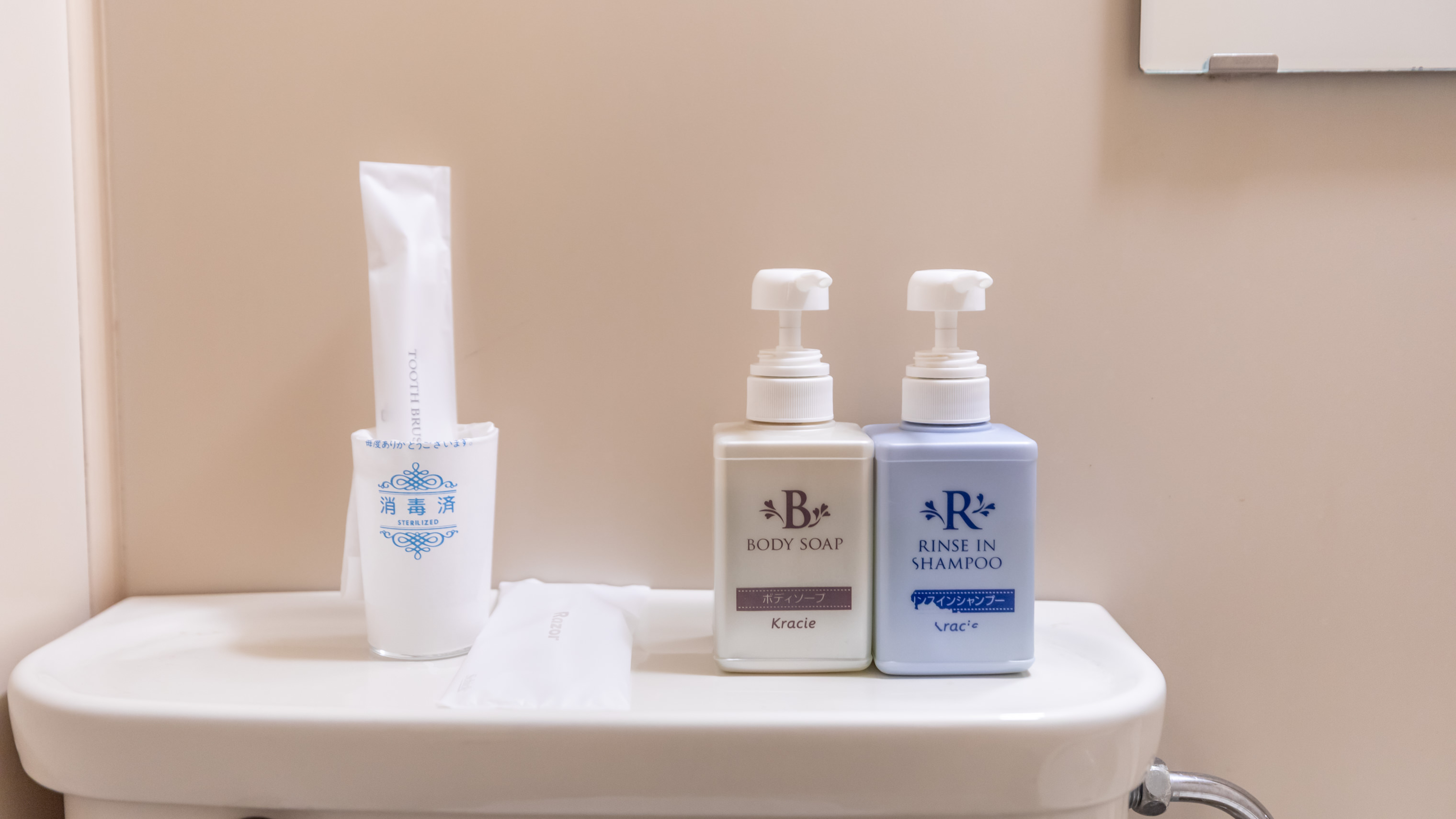 【禁煙】シングルルーム（ユニットバスタイプ）7平米