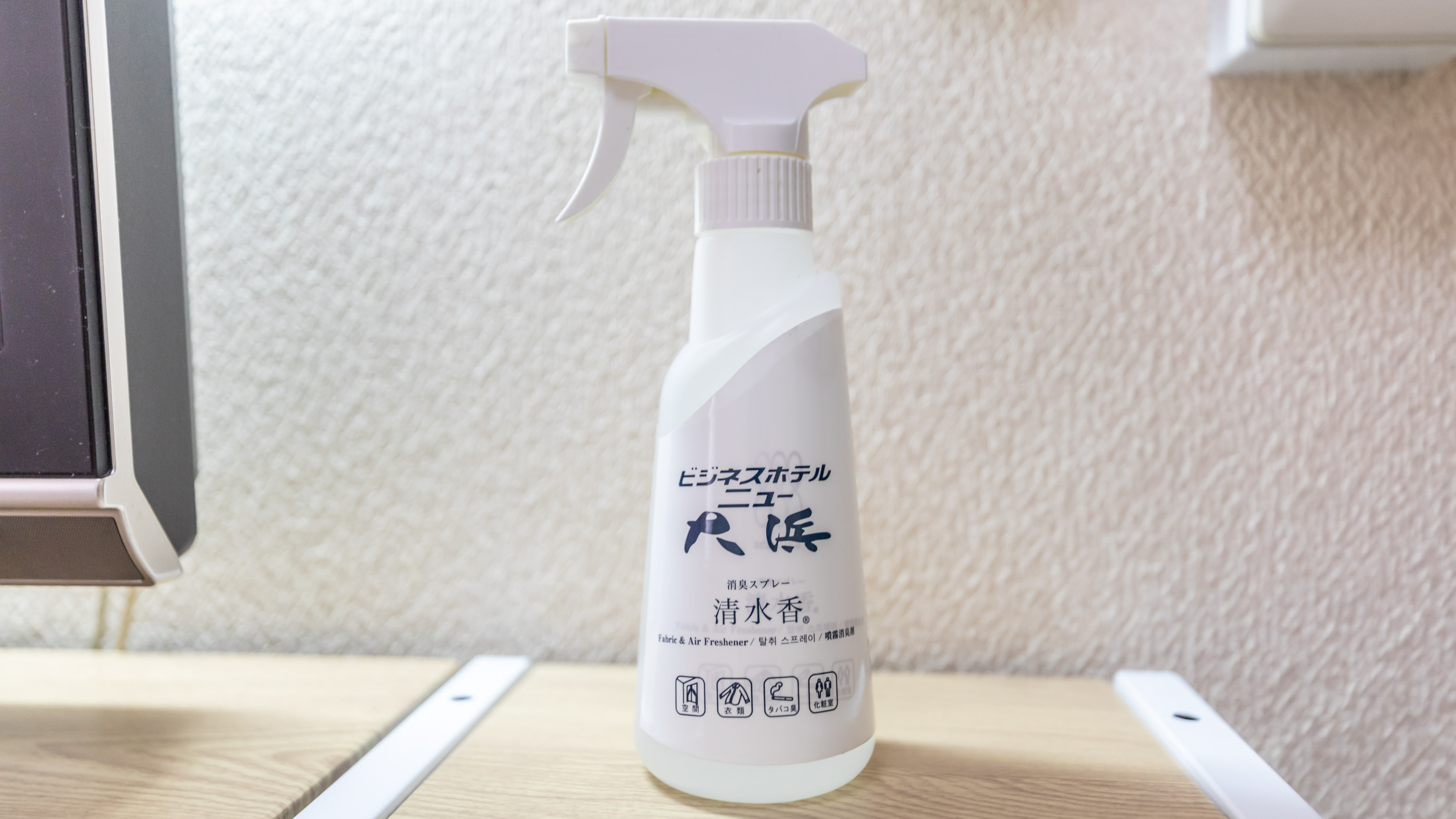 【禁煙】シングルルーム（ユニットバスタイプ）7平米